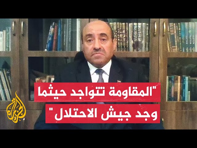 ⁣في ظل عودة العمليات في مناطق دمرت سابقا.. كيف يمكن قراءة استراتيجية المقاومة وتكتيكاتها؟