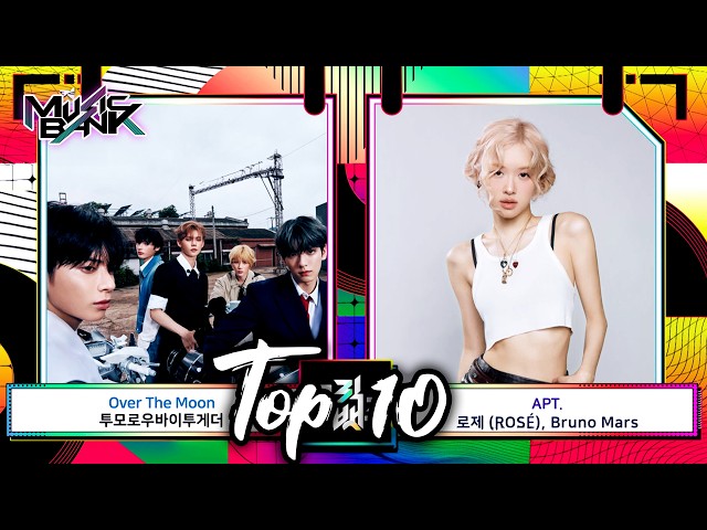 ⁣[Music Bank K-Chart Top 10] Who will win? (2024.11.04 - 11.10) | KBS WORLD TV 241117