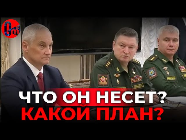 ⁣Украинцы будут бить армию РФ до последнего желающего взять Киев @omtvreal