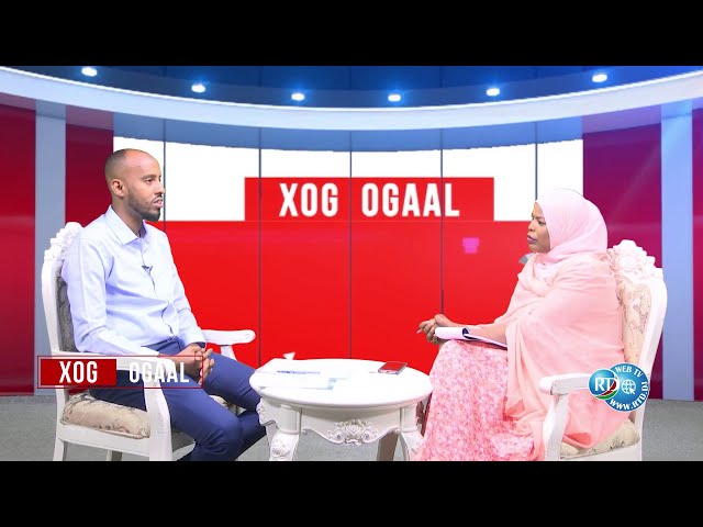 ⁣RTD: Xog Ogaal | Nidaamka Cusub Ee Uu u Talagalay Xafiiska Daryeelka Bulshada cnss shirkarlayda