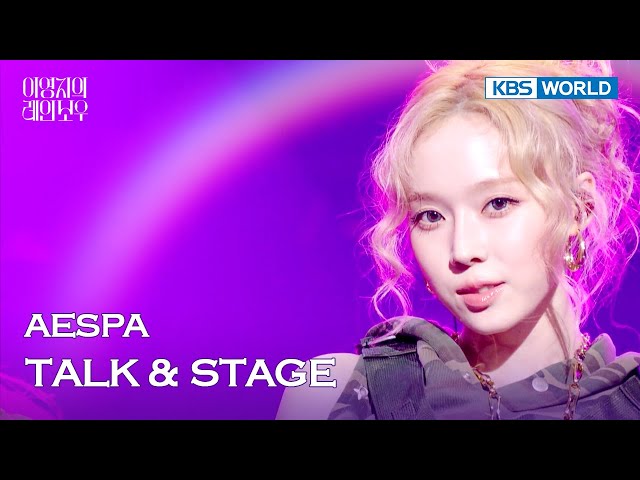 ⁣[ENG/IND] aespa TALK & STAGE (The Seasons) | KBS WORLD TV 241114