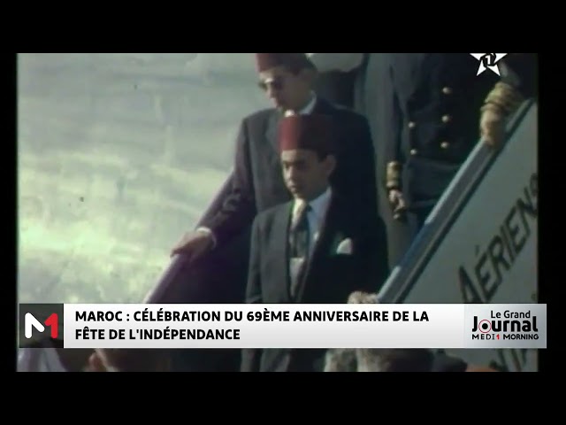 ⁣Célébration du 69ème anniversaire de la Fête de l´indépendance