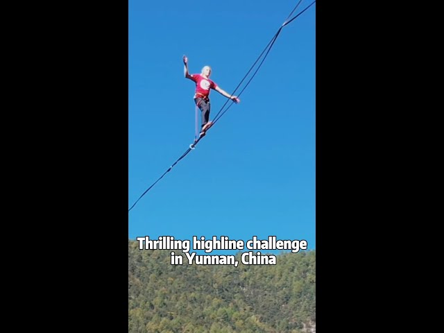 ⁣Thrilling highline challenge in Yunnan, China