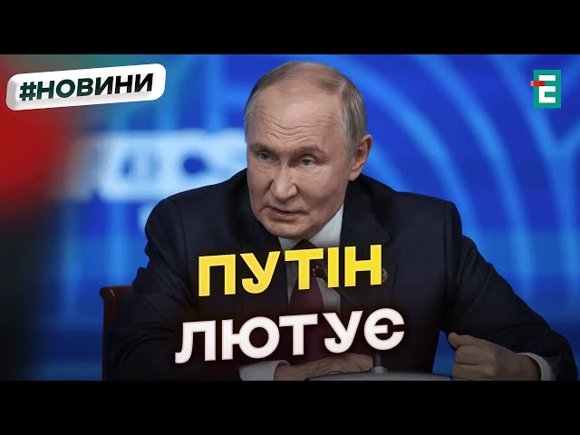 ⁣ШОКУВАВ УСІХ: Байден дозволив Україні бити по території Росії ракетами великої дальності ATACMS