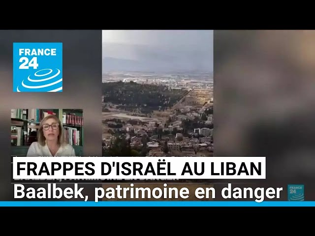 ⁣Frappes d'Israël au Liban : Baalbek, patrimoine en danger • FRANCE 24