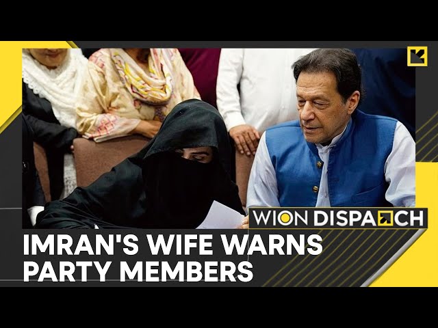 ⁣Pakistan: Imran Khan's Wife Bushra Bibi Warns Party Members to Join Nov 24 Protest | WION Dispa