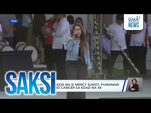 ⁣Bokalista ng Aegis na si Mercy Sunot, pumanaw sa sakit na lung cancer sa edad na 48 | Saksi