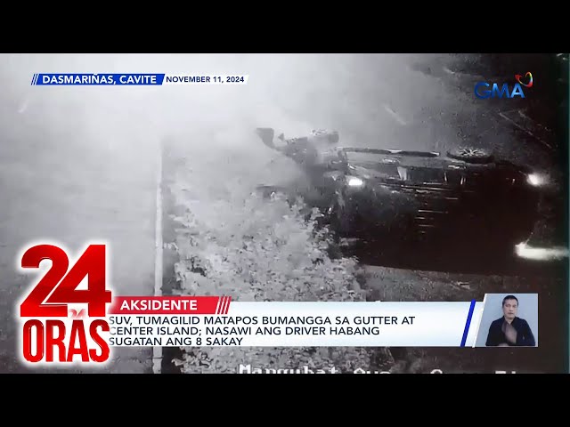 ⁣SUV, tumagilid matapos bumangga sa gutter at center island; nasawi ang driver habang... | 24 Oras