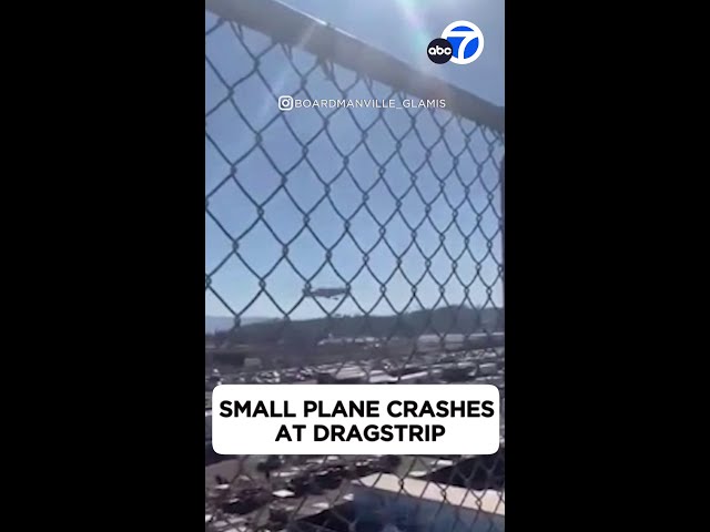 ⁣Small plane crashes at Pomona Dragstrip