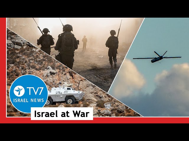 ⁣IDF vows to intensify battle vs Hezbollah; Houthis lie about striking Israel TV7 Israel News 18.11