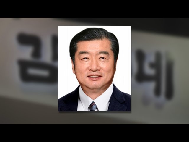 ⁣'성폭력·횡령 혐의' 김용만 김가네 전 대표 검찰 송치 / 연합뉴스TV (YonhapnewsTV)