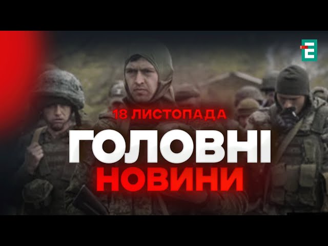 ⁣Українці в армії ворога: як рф мобілізує чоловіків з окупованих територій