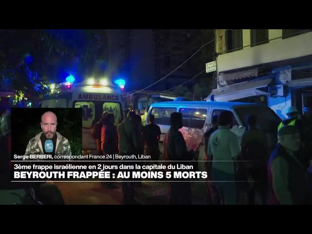 ⁣Nouveau raid israélien meurtrier au centre de Beyrouth • FRANCE 24