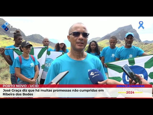 ⁣Porto Novo: UCID propõe reabilitação do antigo arrastadouro de botes de Pontinha de Janela