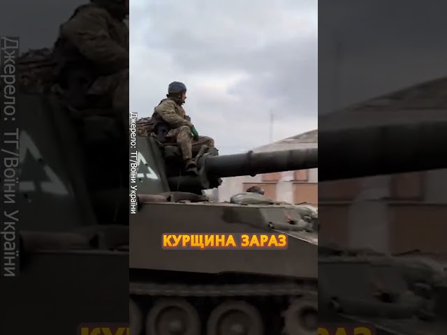 ⁣Екіпаж САУ М109 вирушає розносити ворожі війська #shorts