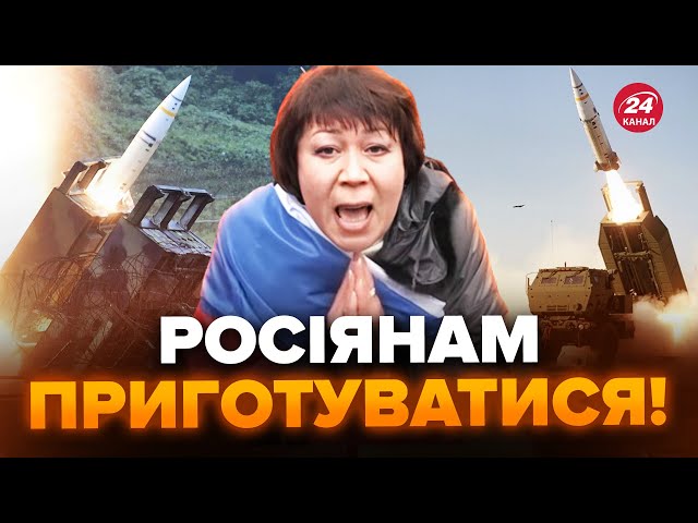 ⁣⚡️Уся правда про удари ATACMS по КУРЩИНІ! Куди БАЙДЕН дозволив БИТИ насправді? / Гетьман