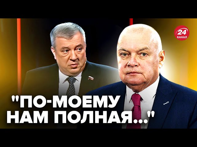 ⁣П'яний Гурульов ІСТЕРИТЬ через ATACMS. Кисельов САМ НЕ СВІЙ: закликав ВДАРИТИ ядеркою!