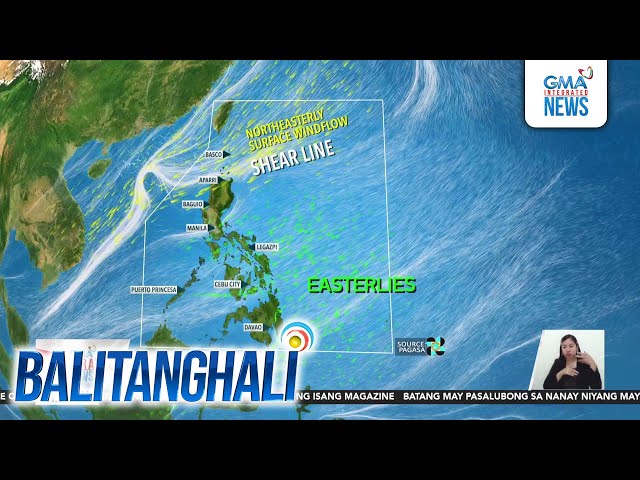 ⁣PAGASA - Bagyong Pepito, nakalabas na ng PAR | Balitanghali