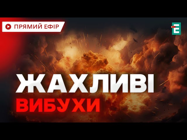 ⁣ВДАРИЛИ ПО ГУРТОЖИТКУ у Глухові Сумської області: з-під завалів дістали тіло матері і дитини