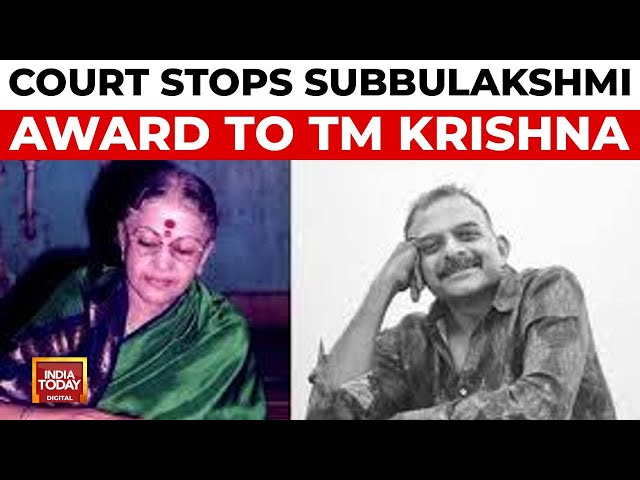 ⁣Madras High Court Restrains Award To Krishna In MS Subbulakshmi's Name | India Today