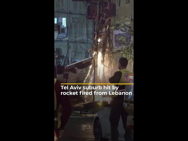 ⁣Tel Aviv suburb hit by rocket fired from Lebanon | AJ #shorts