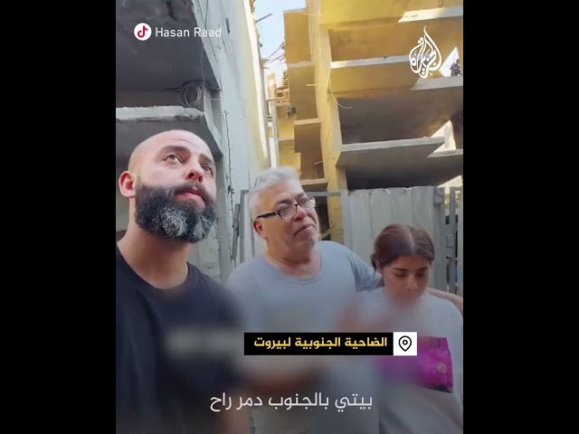 ⁣لبناني يتفقد منزل عائلته المدمر بالضاحية الجنوبية لبيروت بعد القصف الإسرائيلي