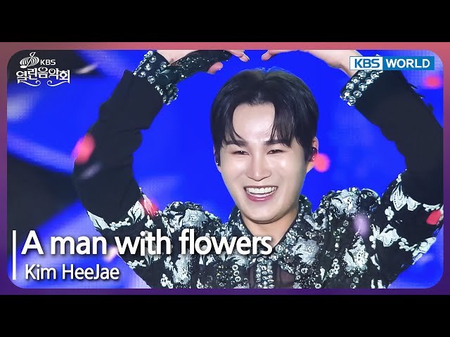 ⁣Kim HeeJae - A man with flowers [Open Concert : EP.1503] | KBS KOREA 241117