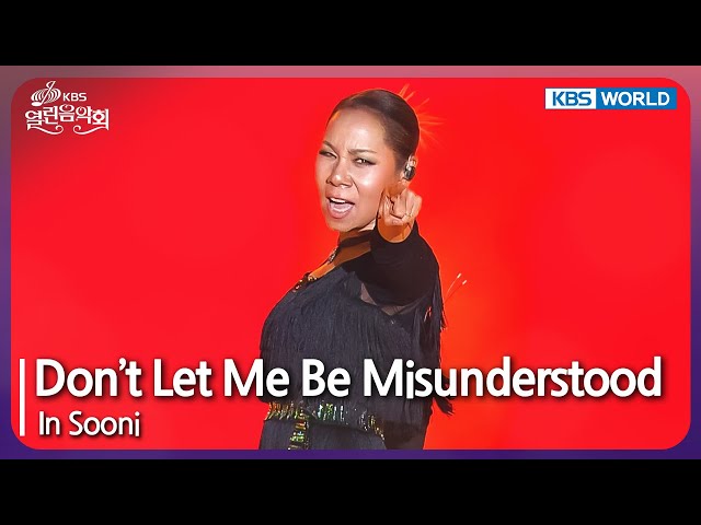 ⁣In Sooni - Don't Let Me Be Misunderstood [Open Concert : EP.1503] | KBS KOREA 241117