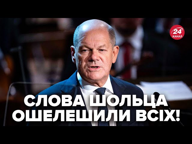 ⁣ШОЛЬЦ вийшов з ЕКСТРЕНО заявою! Німеччина ШОКУВАЛА щодо TAURUS для України. Дійшло до ТОЧКИ кипіння