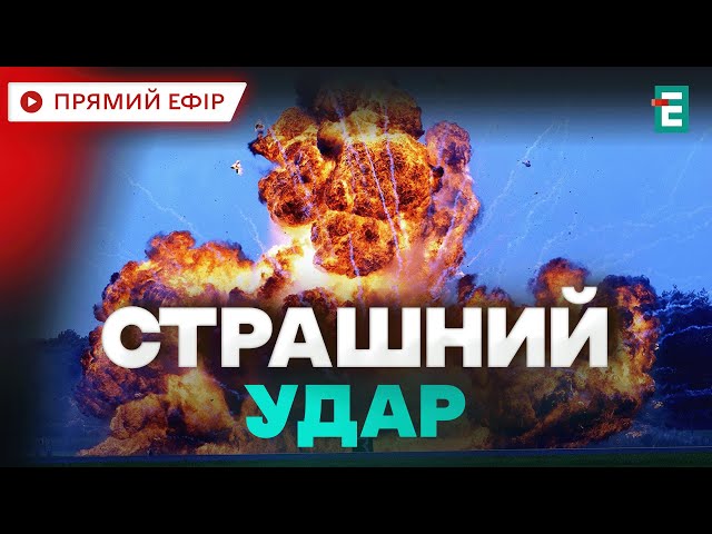 ⁣У Харкові приліт по Київському району міста: більше подробиць про ситуацію на місці влучання