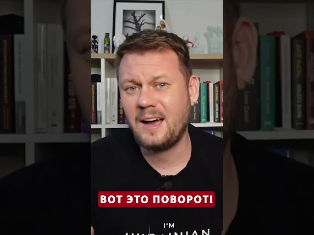 ⁣Военблогер РФ СОРВАЛСЯ! Набросился на командование армии РФ #shorts