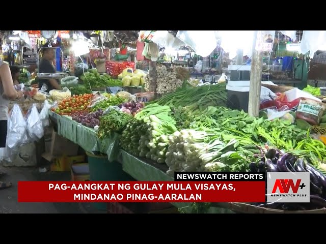 ⁣Pag-aangkat ng gulay mula sa Visayas, Mindanao pinag-aaralan | NewsWatch Reports