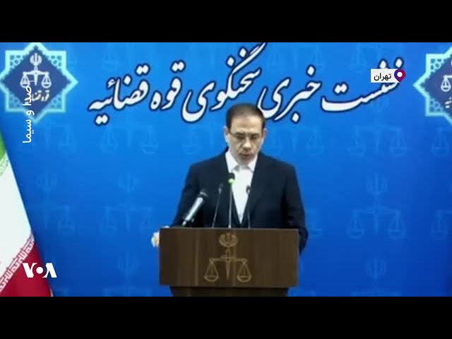 ⁣ادعای مجدد سخنگوی قوه قضائیه: جمشید شارمهد قبل از اعدام فوت کرده بود