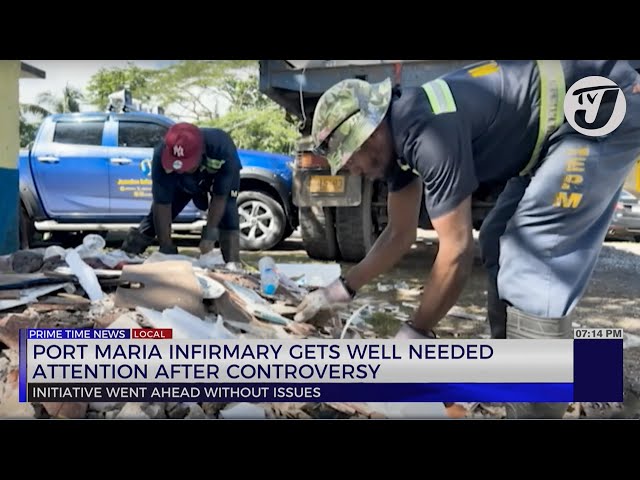 ⁣Port Maria Infirmary gets well Needed Attention after Controversy | TVJ News