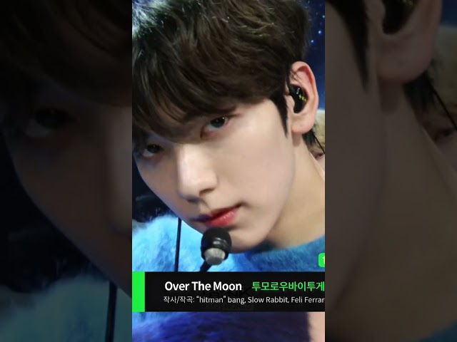 ⁣Over The Moon - TXT #OverTheMoon #TXT #トゥモローバイトゥギャザー #투바투 #Shorts #MusicBank | KBS WORLD TV