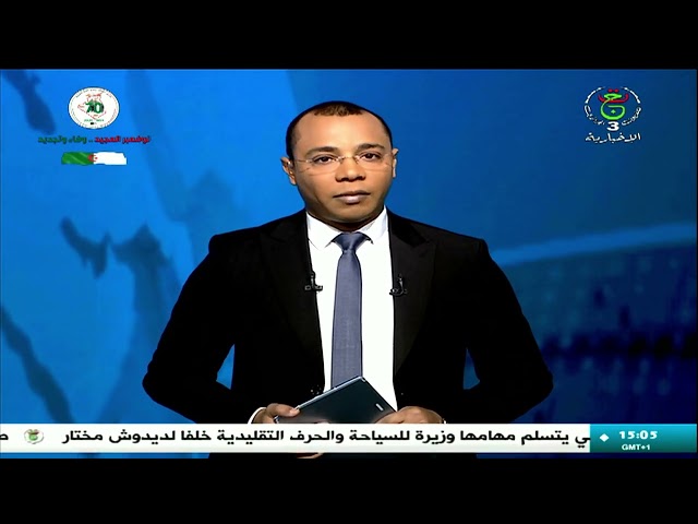 ⁣وليد صادي يتسلم مهامه وزيرا للرياضة ومصطفى حيداوي وزيرا للشباب مكلف بالمجلس الأعلى للشباب