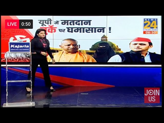 ⁣Prime Time Exclusive :  UP उपचुनाव पर सपा का 'बुर्का' दांव ? Asha Jha | BJP | SP | Akhiles