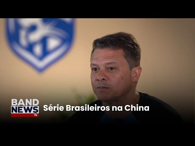 ⁣Preparador leva experiência brasileira a futebol chinês | BandNews TV