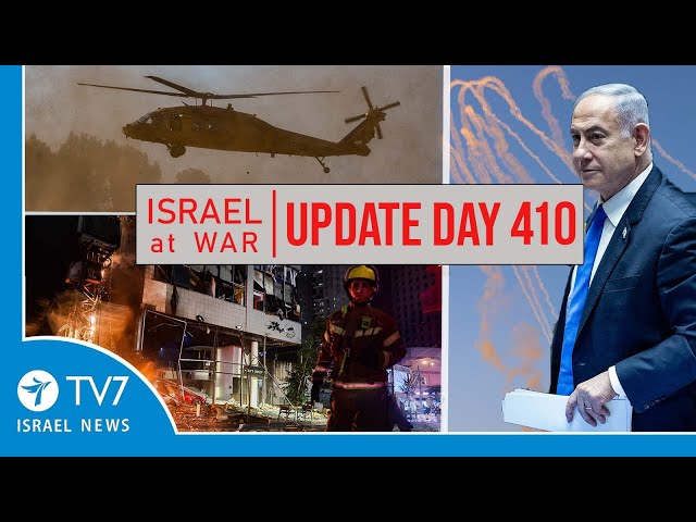 ⁣TV7 Israel News - Swords of Iron, Israel at War - Day 410 - UPDATE 19.11.24