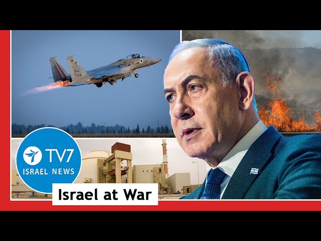 ⁣Israel to prevent Iran’s nuclear ambitions; US urges Turkey to extradite Hamas TV7 Israel News 19.11