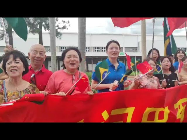 ⁣Xi Jinping receives warm welcome upon arrival in Brasilia