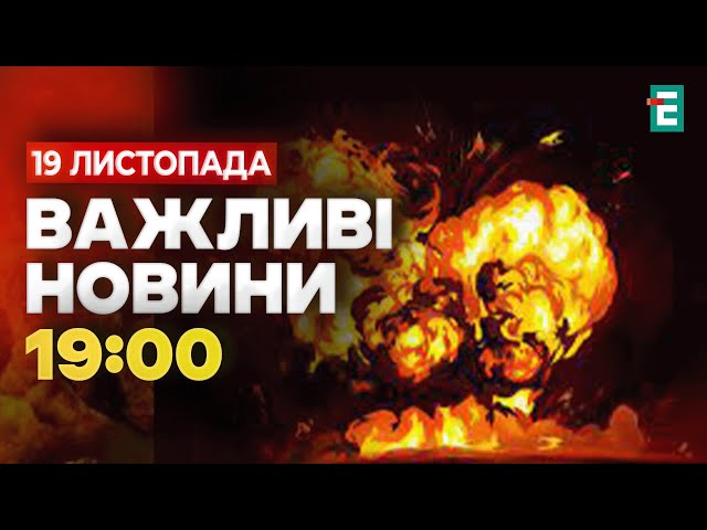 ⁣МОТОРОШНИЙ УДАР ВОРОГА: рятувальники закінчили розбір завалів гуртожитку у Глухові