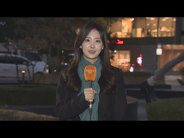 ⁣[날씨] 아침에는 추워요…낮부터 평년 가을 날씨 회복 / 연합뉴스TV (YonhapnewsTV)