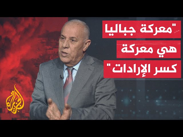 ⁣القراءة العسكرية.. فايز الدويري: رسالة نتنياهو من نتساريم لا مفاوضات واستمرار القتال في قطاع غزة