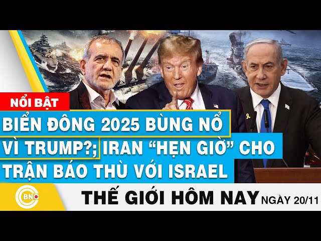 ⁣Tin thế giới hôm nay | Biển Đông 2025 bùng nổ vì Trump?; Iran “hẹn giờ” cho trận báo thù với Israel