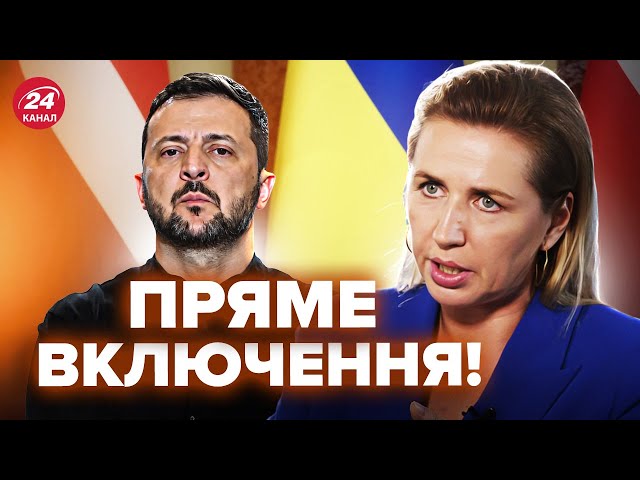 ⁣⚡️ПРЯМО ЗАРАЗ! РЕАКЦІЯ Європи на НАКАЗ Путіна по ЯДЕРЦІ. Зеленський РОЗНІС доктрину РФ