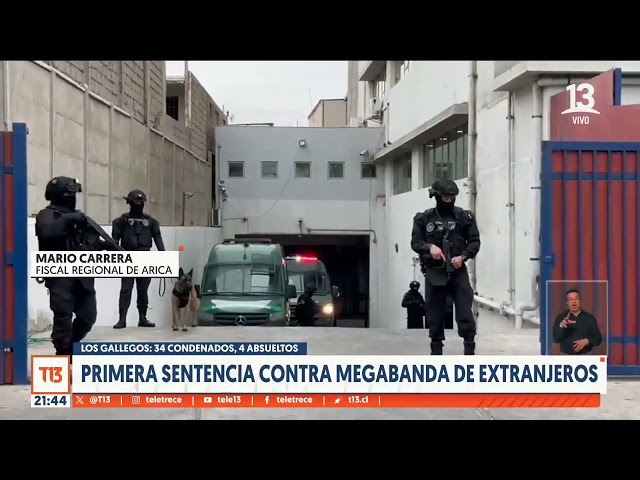 ⁣Revelan primera sentencia contra "Los Gallegos" megabanda de extranjeros