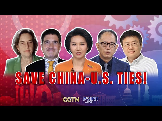 ⁣China-U.S. ties: The highs, the lows, and what's next?