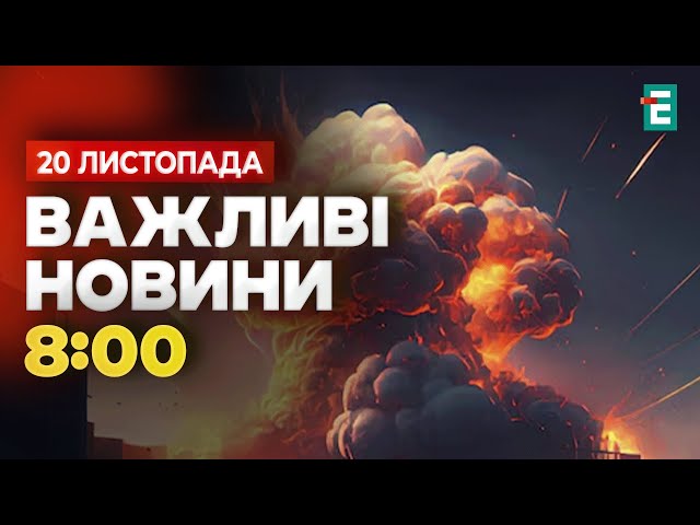 ⁣ЖАХЛИВІ удари по Купʼянську на Харківщині: четверо людей постраждали