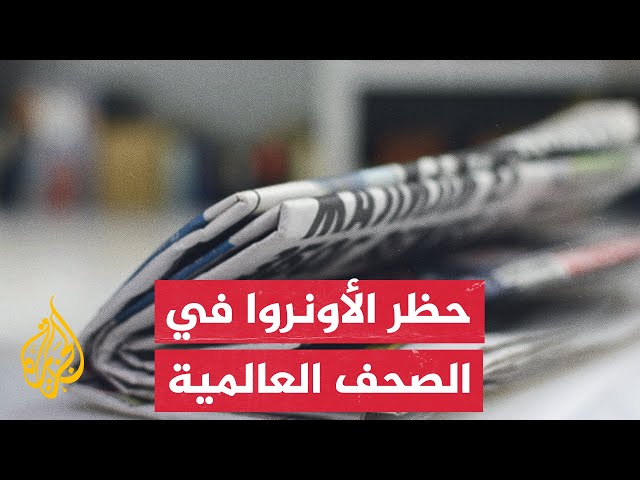 ⁣واشنطن بوست: العصاباتِ التي تنهب المساعدات بغزة تعمل بحرية في مناطقَ خاضعةٍ لسيطرة الجيشِ الإسرائيلي